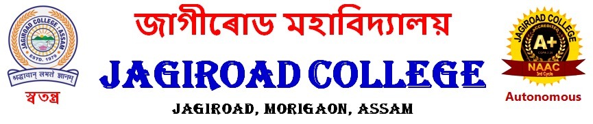 Jagiroad College Logo